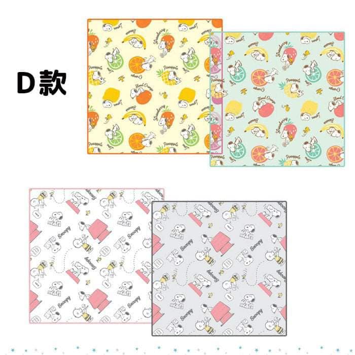 PEANUT SNOOPY© Kitchen Cloth 4in1
