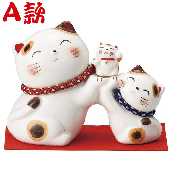 Lucky Cat Decor (Japan Edition)