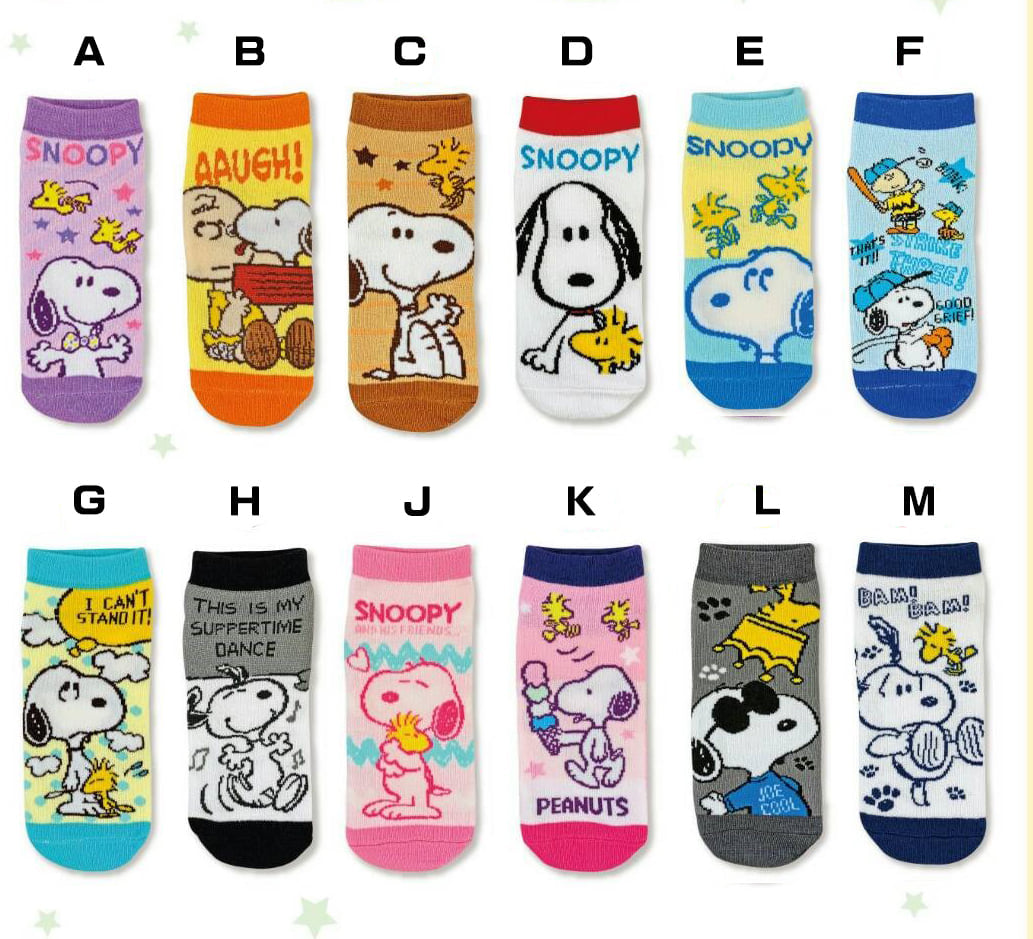 PEANUT SNOOPY© Ankle Socks 12 Designs (Japan Edition)