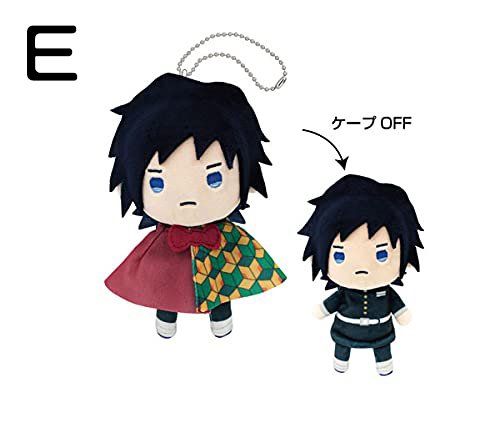 DEMON SLAYER© Series Plush (Japan Edition)