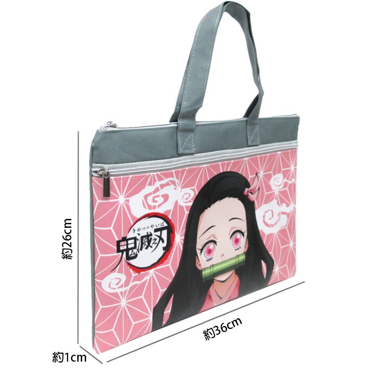 DEMON SLAYER© Double-Layer Lesson Bag (Taiwan Edition)