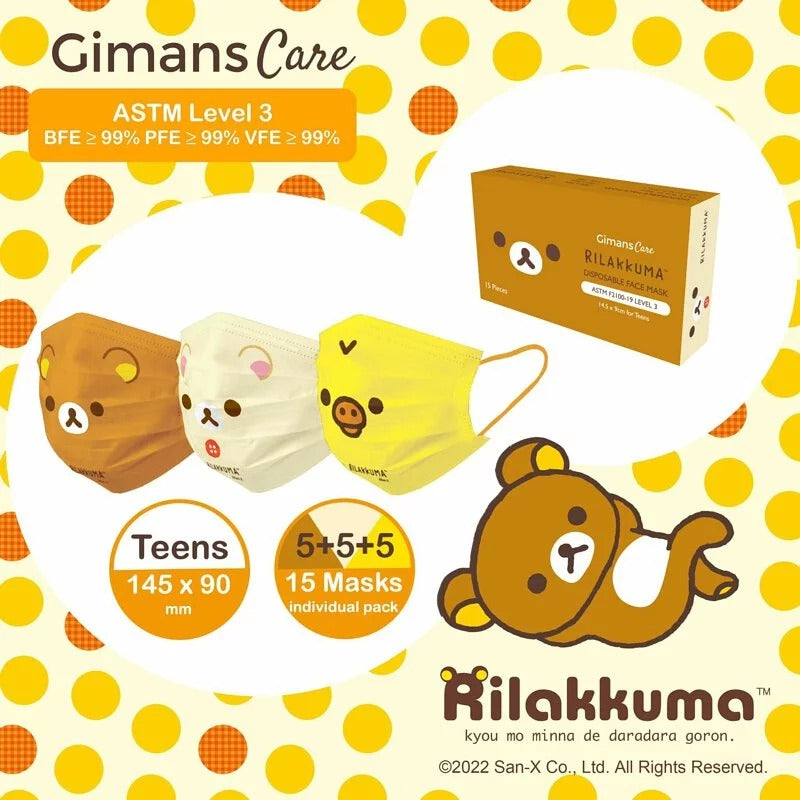 Gimans Care x RILAKKUMA© Level 3 Mask (15 Packs) (Hong Kong Edition)