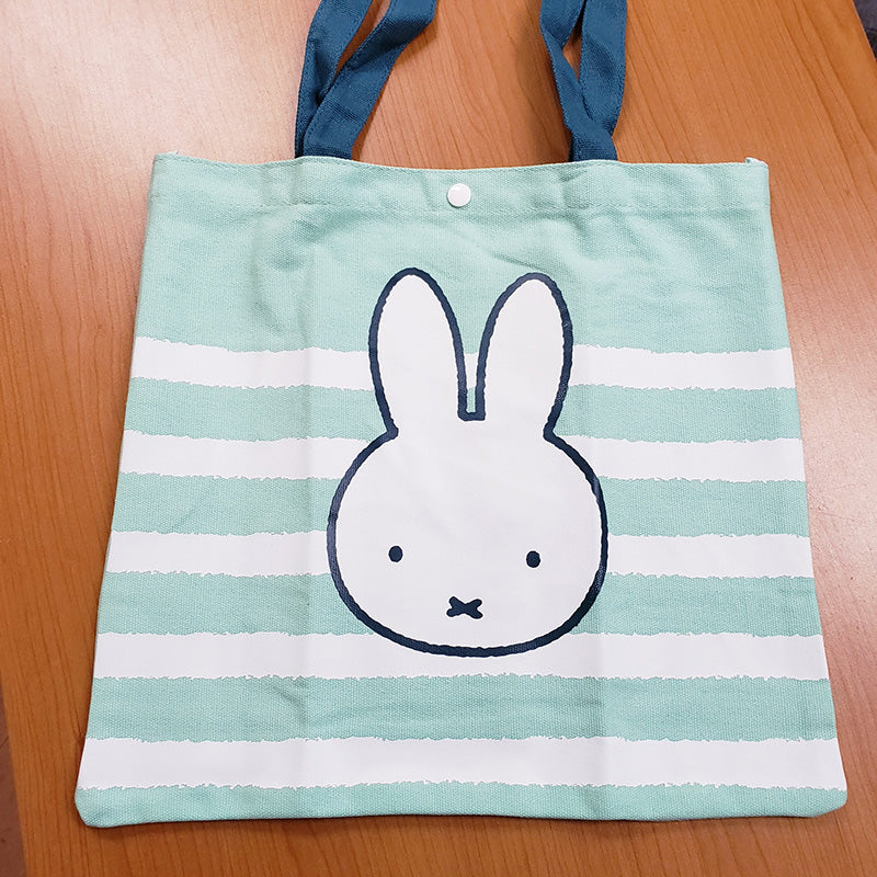 MIFFY© Hong Kong iMoney Magazine HandBag White(A) / Blue(B)