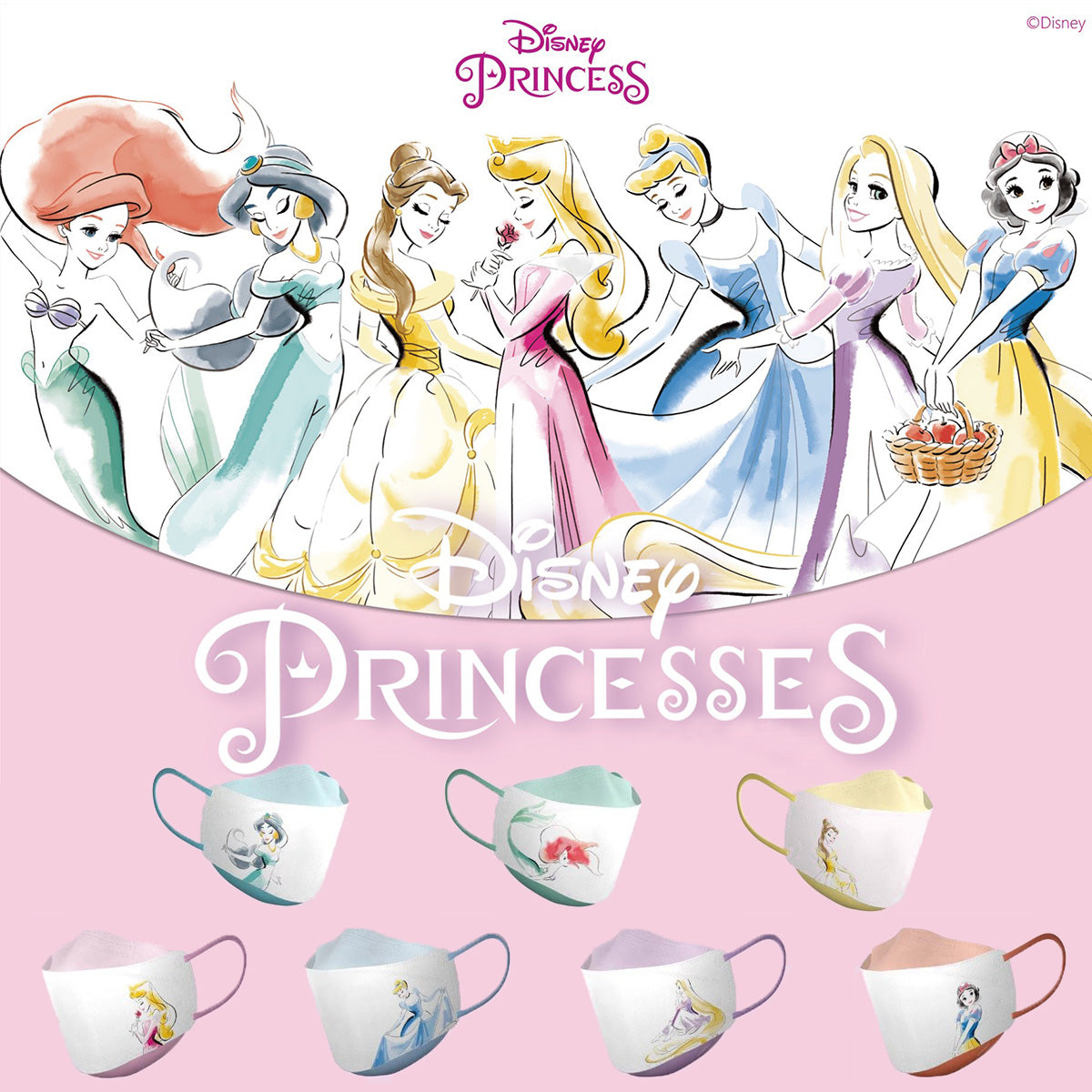 DISNEY© Princess Level-3 3D Mask (15 Pcs) (Hong Kong Edition)