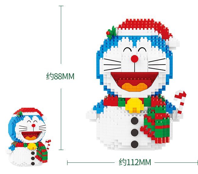DORAEMON© Christmas iBlock