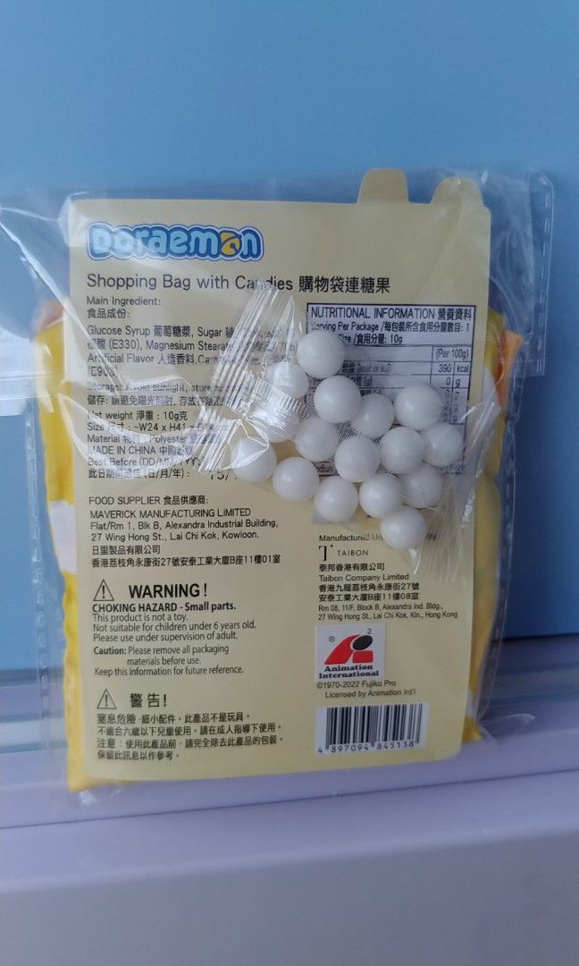 DORAEMON© 7-11 Eco Bag (Hong Kong Edition)