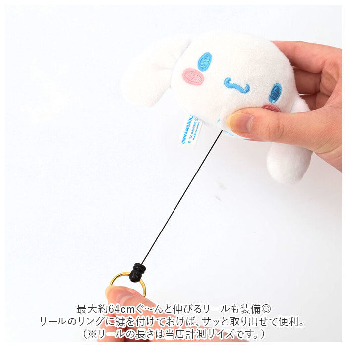 SANRIO© Head Plush Key Holder (6 Characters) (Japan Edition)