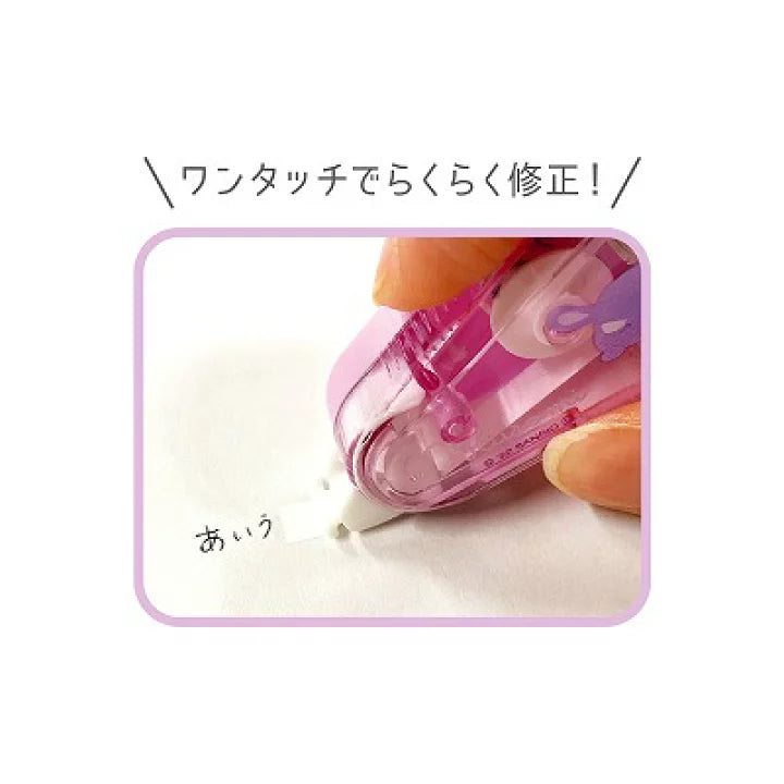 SANRIO© Correction Tape (Japan Edition)