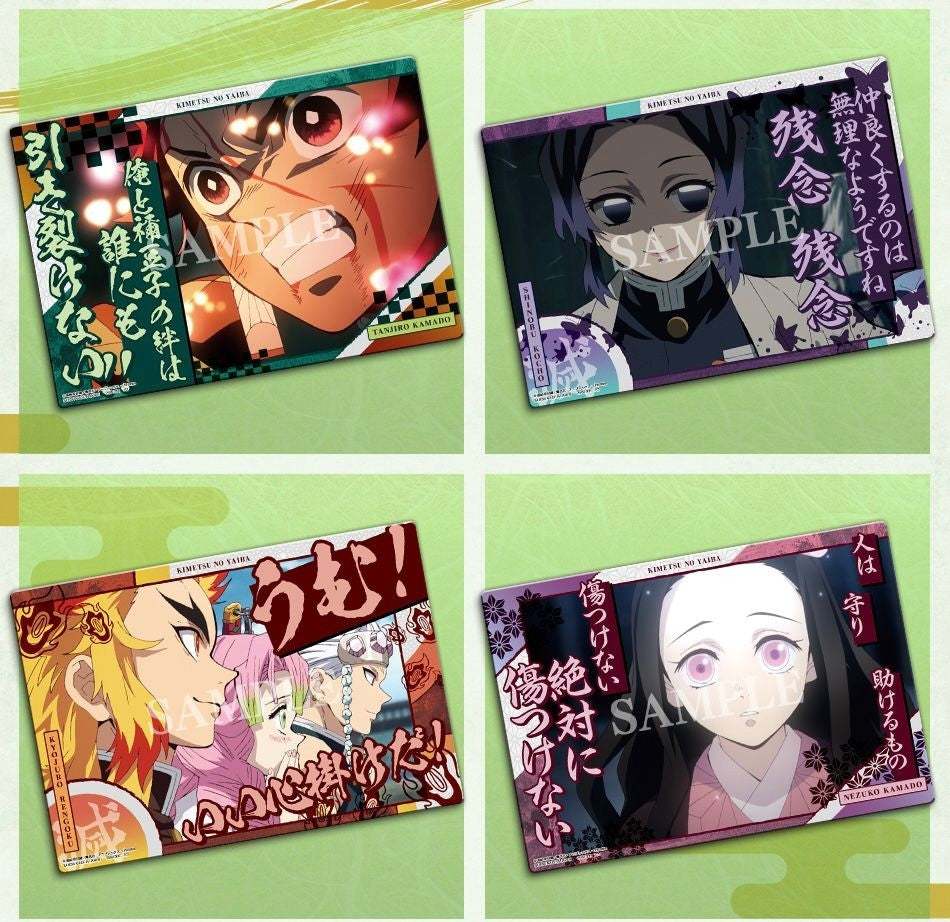 DEMON SLAYER© Poster Mystery Box 16 Styles (Japan Edition) (1 piece)