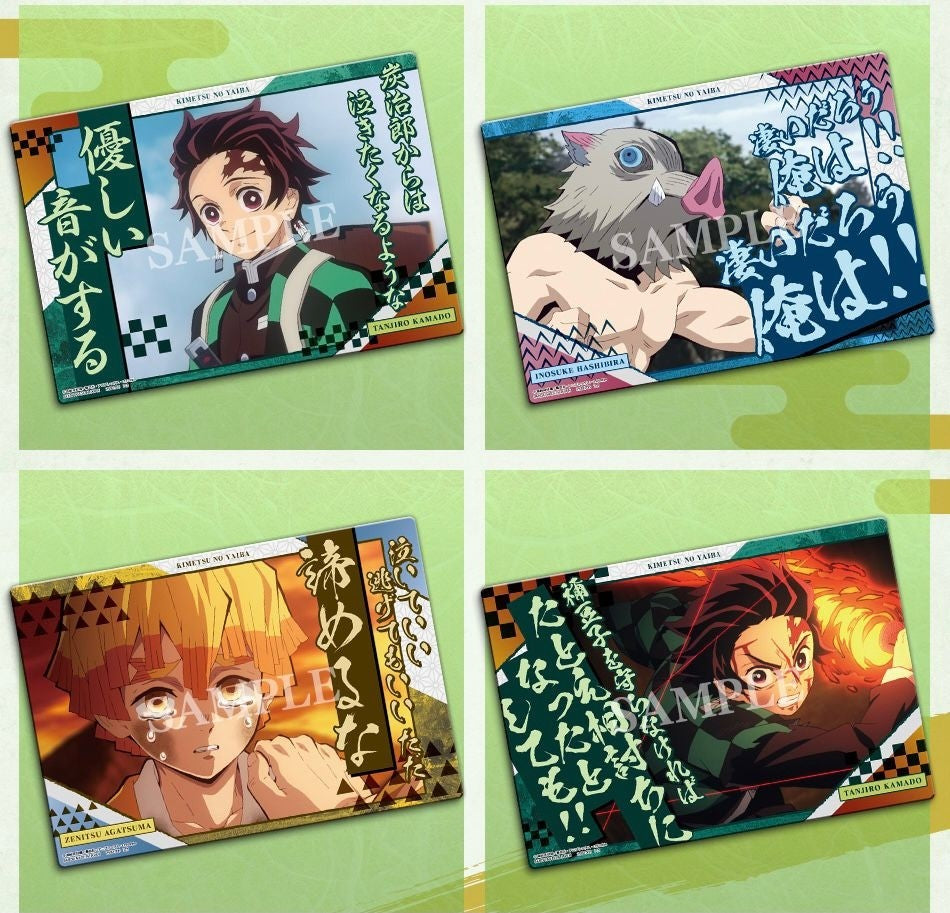 DEMON SLAYER© Poster Mystery Box 16 Styles (Japan Edition) (1 piece)