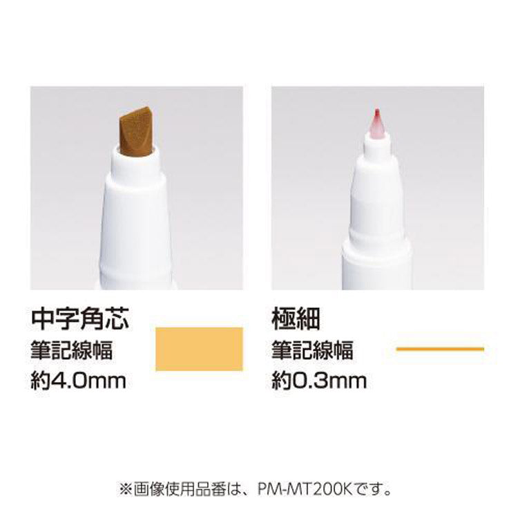 KOKOYO Marker 5in1 Set (2Tone / 2Way) (Japan Edition)