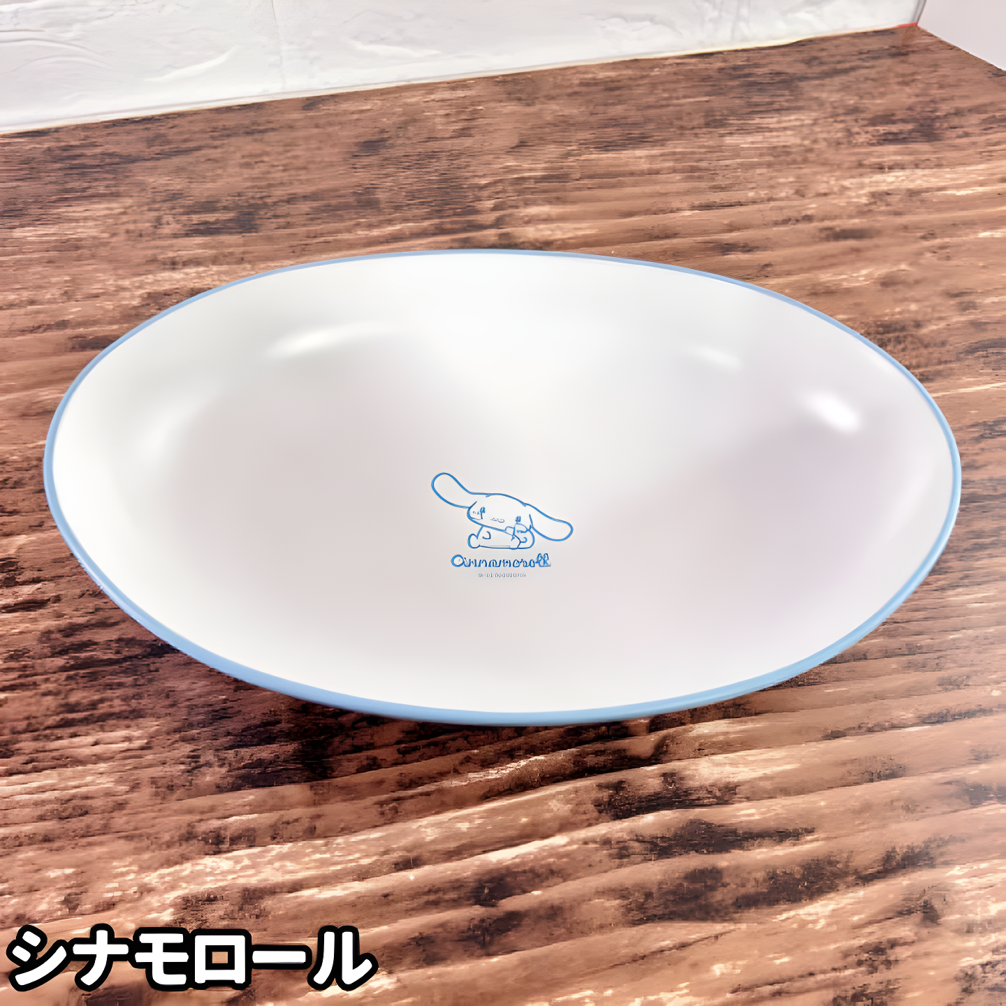 SANRIO© Resin Dish Oval (Japan Edition)