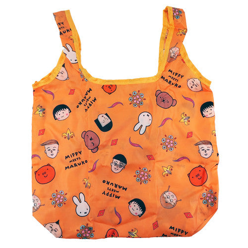 MIFFY© + Maruko Eco Bag (3 Colour) (Japan Edition)