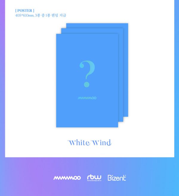 MAMAMOO MINI ALBUM VOL. 9 - WHITE WIND