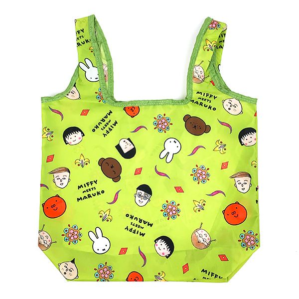 MIFFY© + Maruko Eco Bag (3 Colour) (Japan Edition)