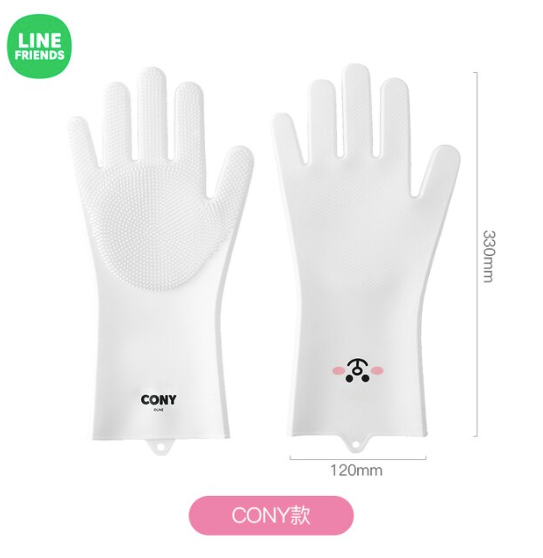 LINE FRIENDS© Brown / Cony / Sally Kitchen Gloves