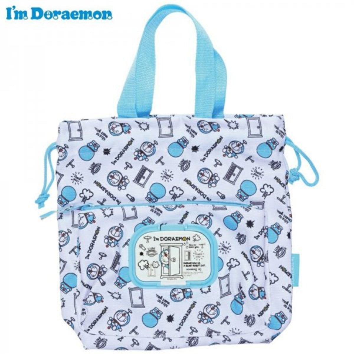 DORAEMON© Diaper String Bag (Japan Edition)