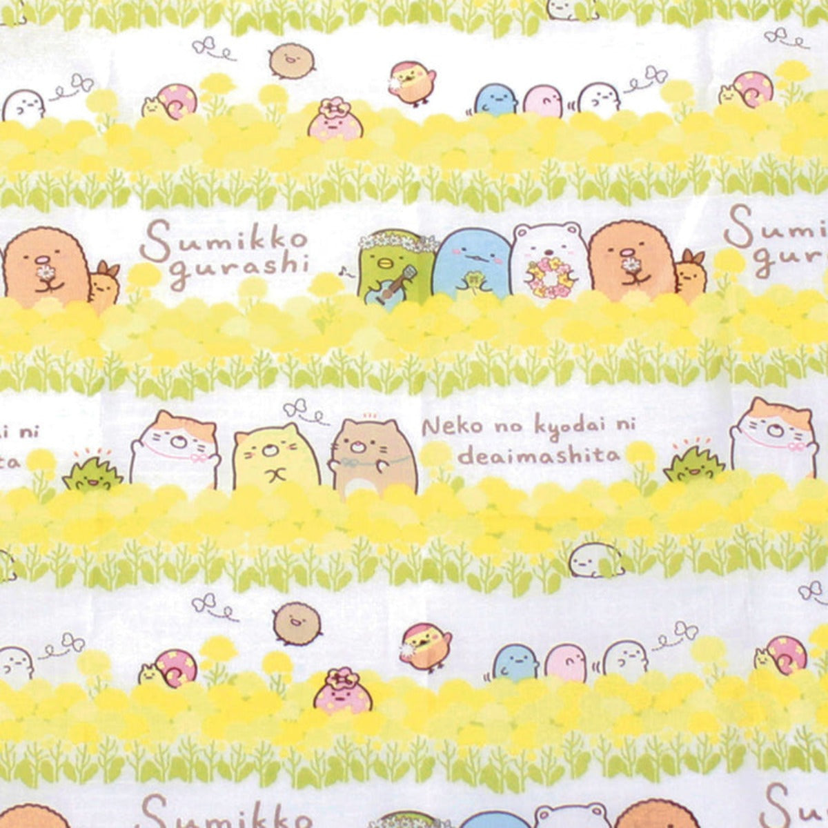 SUMIKKO GURASHI© Yellow Eco Bag (Japan Edition)