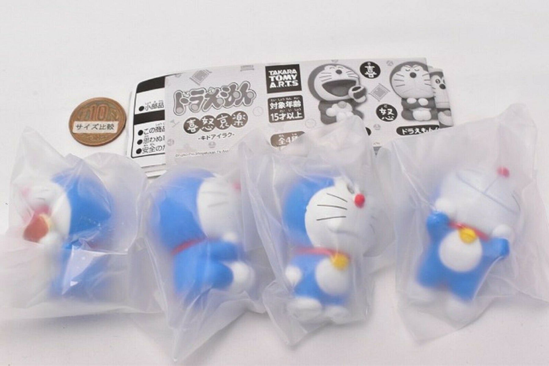 DORAEMON© Figure Set 4 in 1 (Japan Edition)