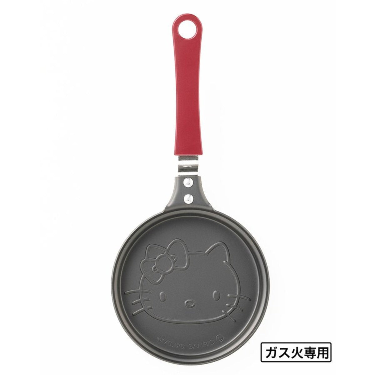 SANRIO© Hello Kitty Hotcake Pan 12cm