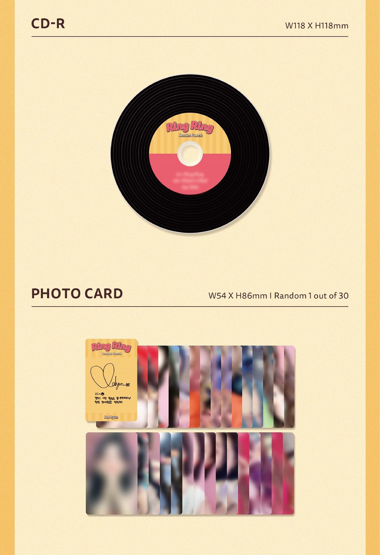ROCKET PUNCH SINGLE ALBUM VOL. 1 - RING RING