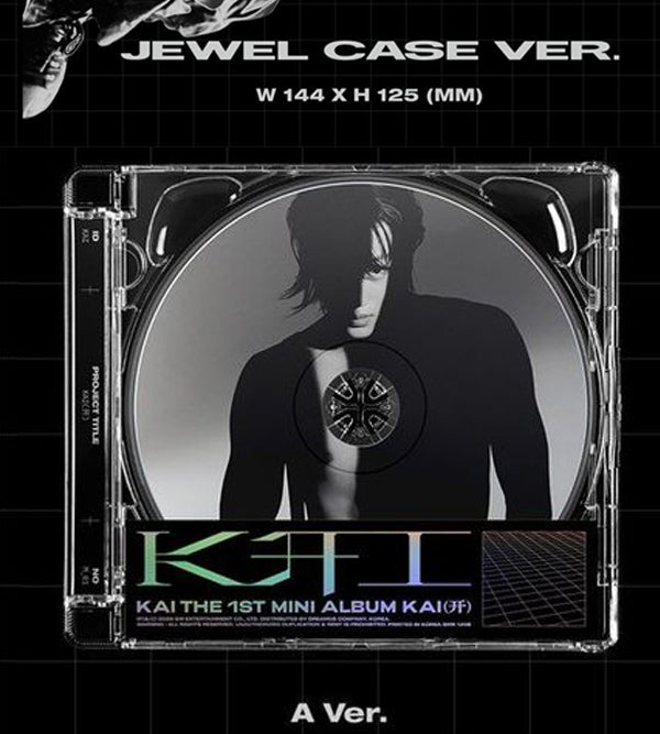 EXO: KAI MINI ALBUM VOL. 1 - KAI (JEWEL CASE VERSION)