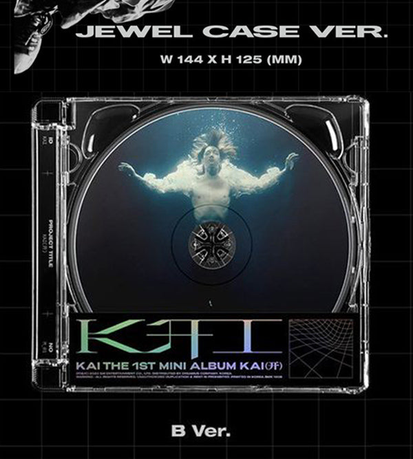 EXO: KAI MINI ALBUM VOL. 1 - KAI (JEWEL CASE VERSION)