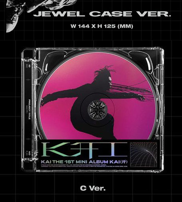 EXO: KAI MINI ALBUM VOL. 1 - KAI (JEWEL CASE VERSION)