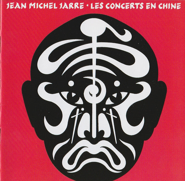 Jean Michel Jarre – Les Concerts En Chine