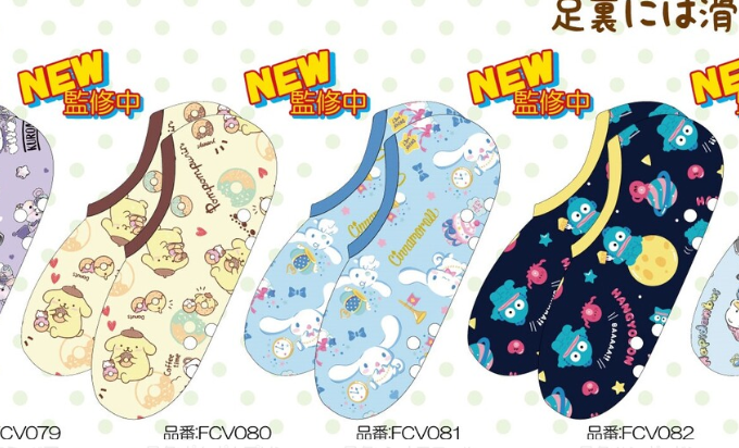 SANRIO© Room Socks (Japan Edition)