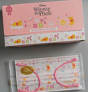 DISNEY© Q15 Kids 2D Mask 145mm (Taiwan Edition)