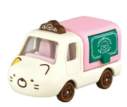 SUMIKKO GURASHI© Alloy Cargo 5 Styles