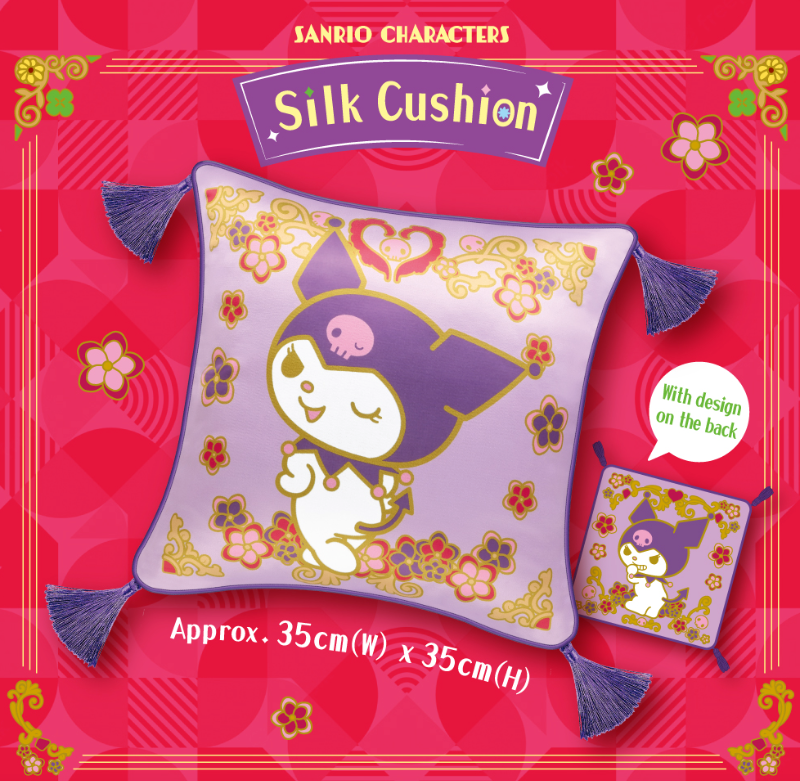 SANRIO© 7-11 Square Silk Cushion (Hong Kong Edition)