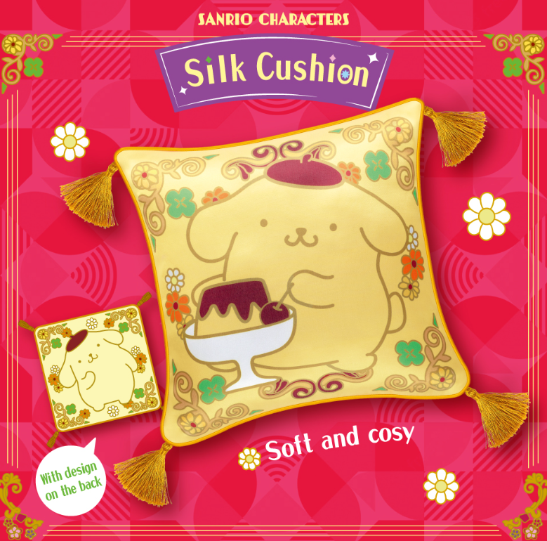 SANRIO© 7-11 Square Silk Cushion (Hong Kong Edition)