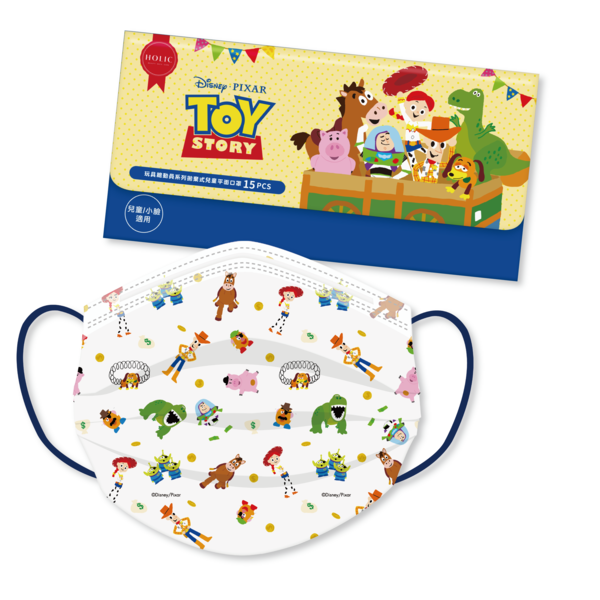 DISNEY© Q15 Kids 2D Mask 145mm (Taiwan Edition)