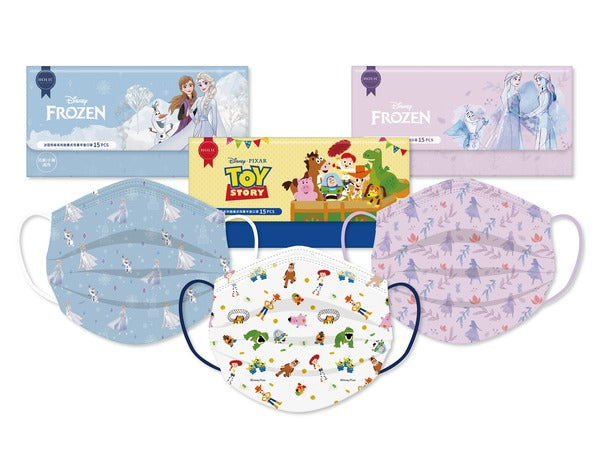 DISNEY© Q15 Kids 2D Mask 145mm (Taiwan Edition)