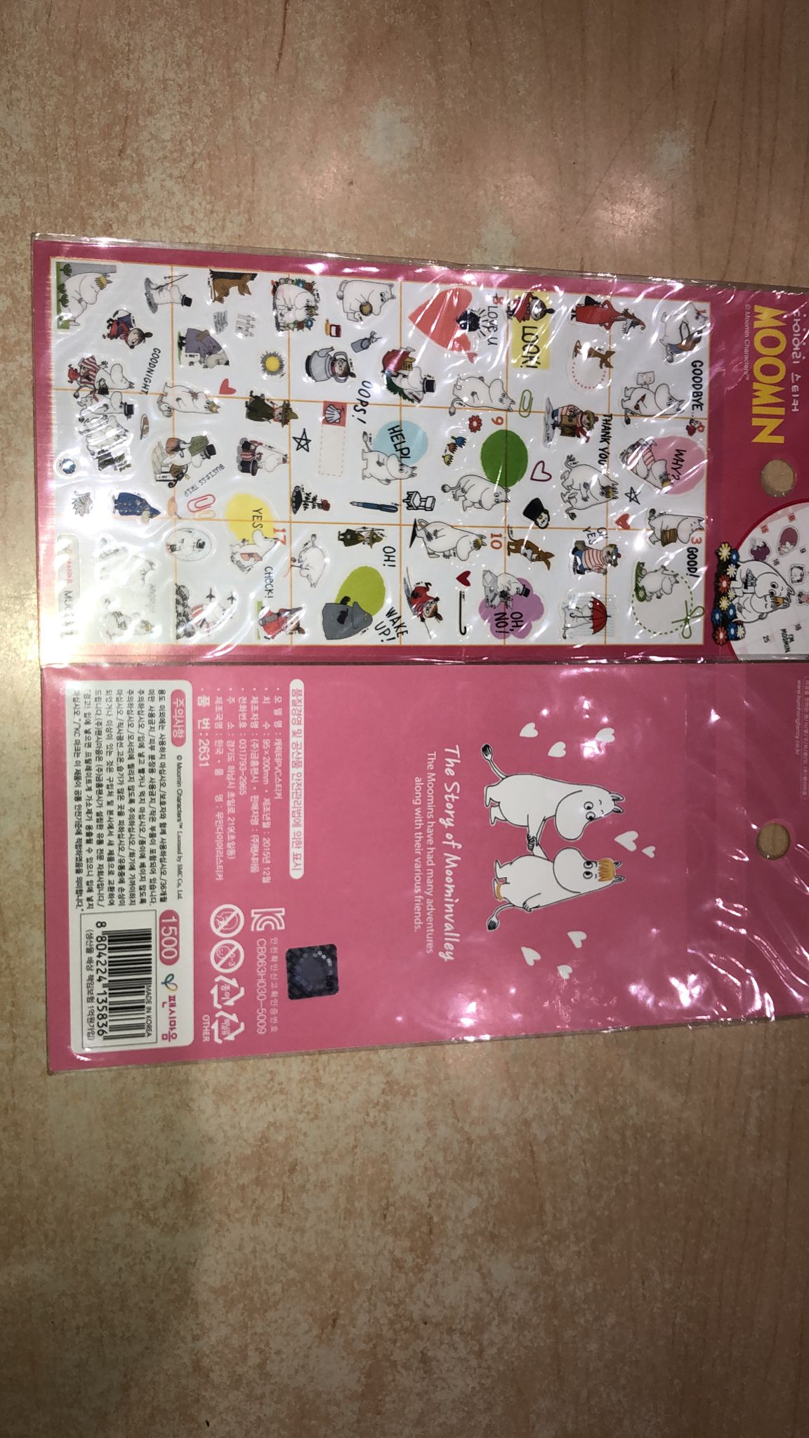 MOOMIN© Sticker (16 Styles) (Korea Edition)