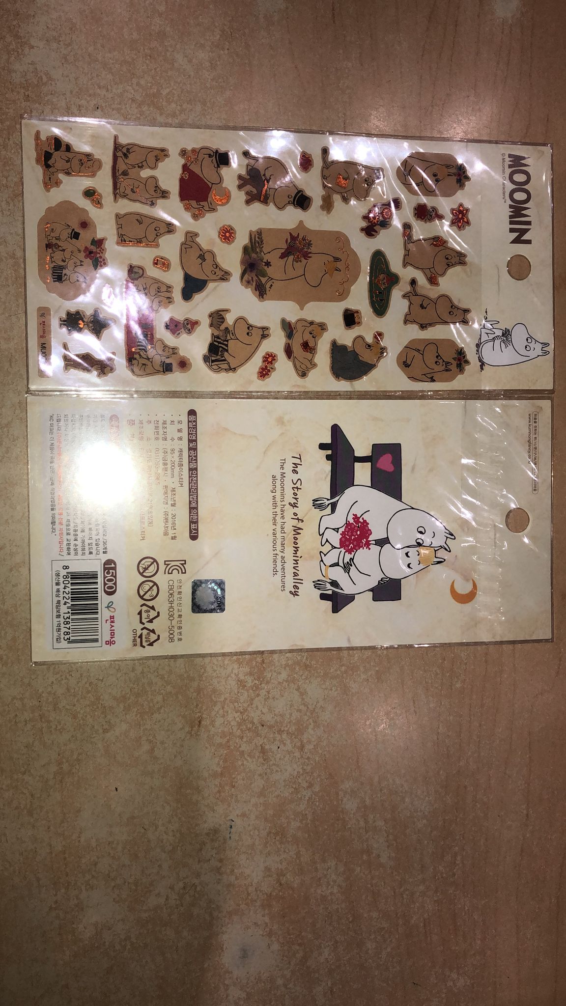 MOOMIN© Sticker (16 Styles) (Korea Edition)