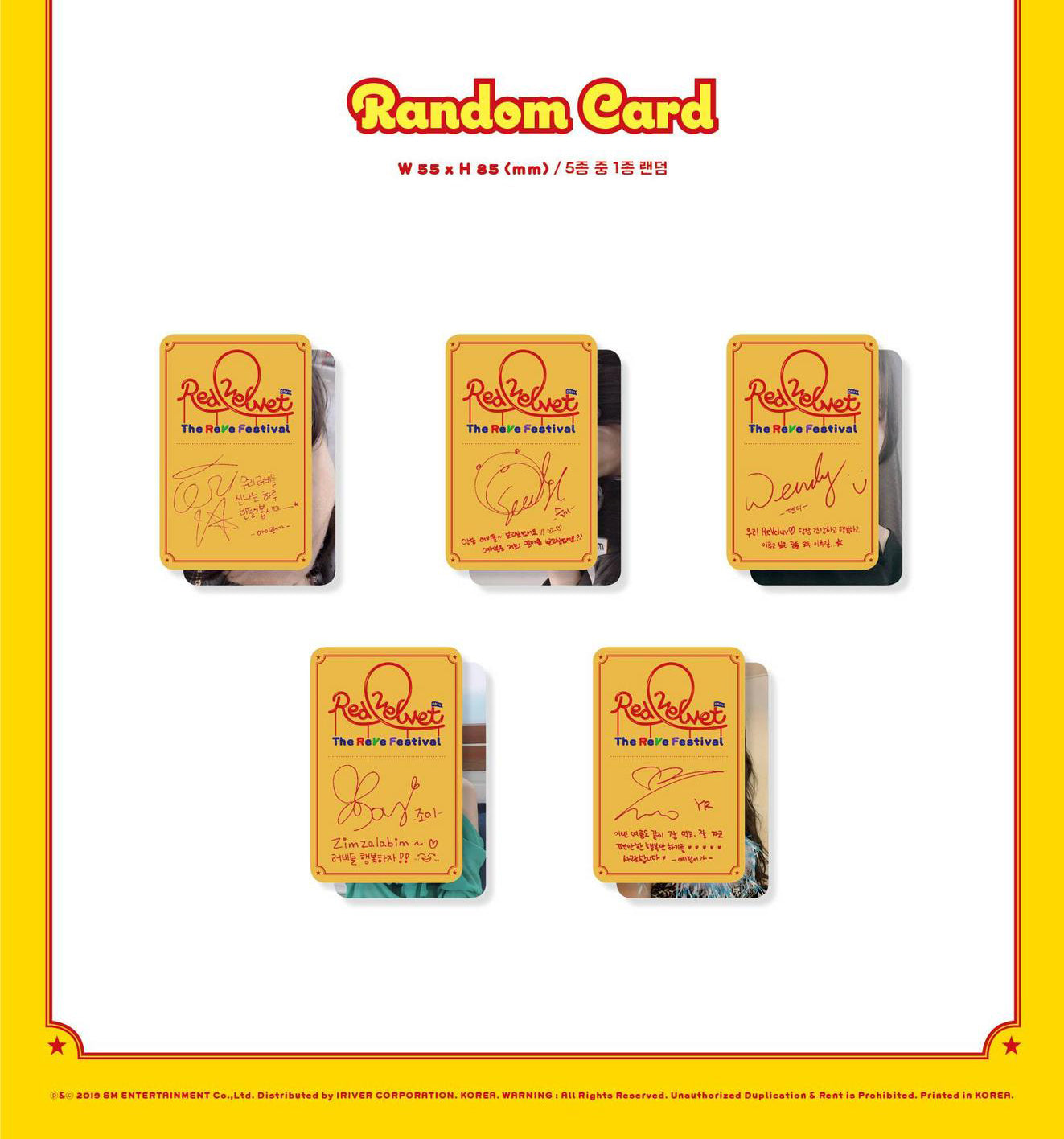 RED VELVET MINI ALBUM - 'THE REVE FESTIVAL' DAY 1 (GUIDE BOOK VERSION)