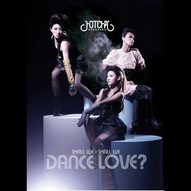 HotCha - Shall We Dance? Shall We Love? (CD+DVD)