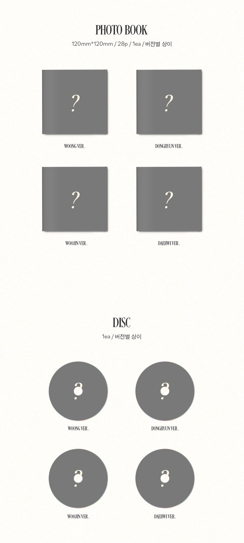 AB6IX - AB6IX SPECIAL ALBUM