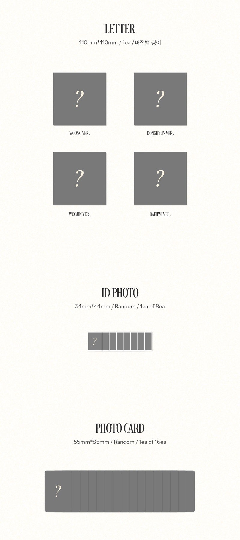 AB6IX - AB6IX SPECIAL ALBUM