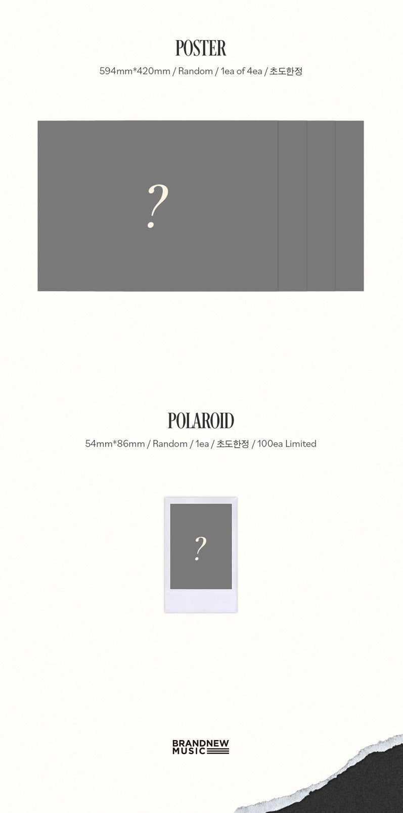 AB6IX - AB6IX SPECIAL ALBUM