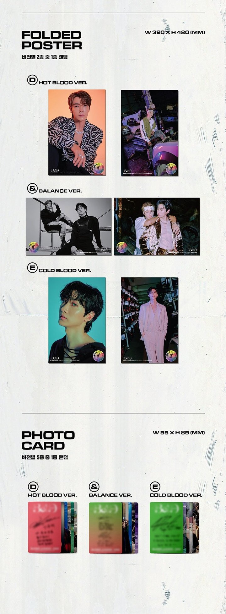 SUPER JUNIOR-D&E MINI ALBUM VOL. 4 - BAD BLOOD (RANDOM VERSION)