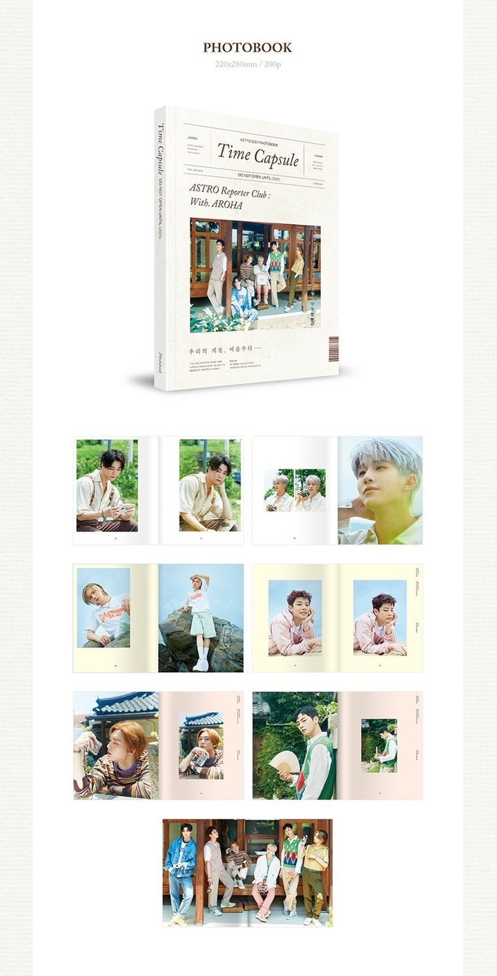 ASTRO 2021 PHOTOBOOK - TIME CAPSULE