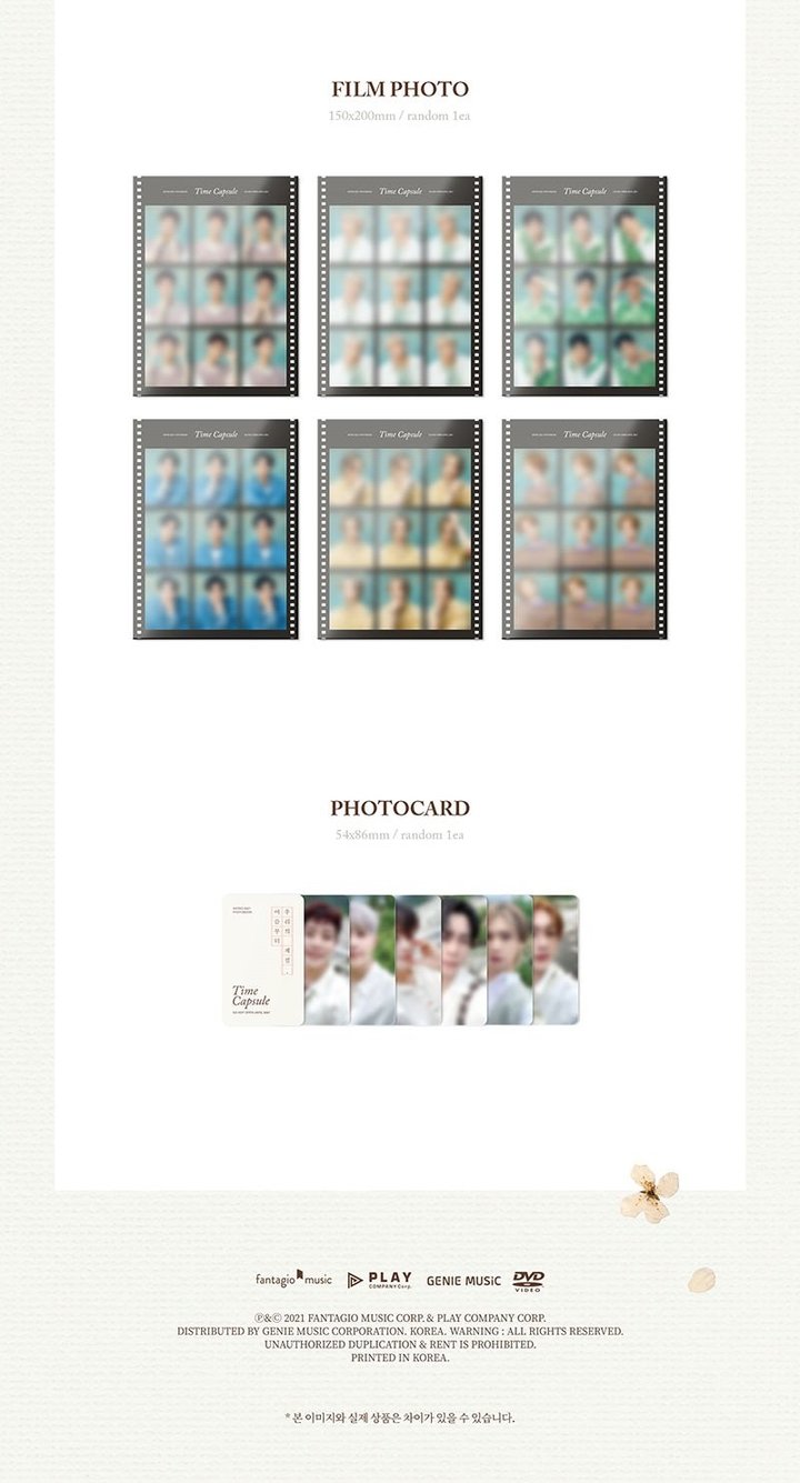 ASTRO 2021 PHOTOBOOK - TIME CAPSULE