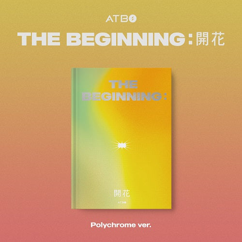 ATBO DEBUT ALBUM - The Beginning 開花