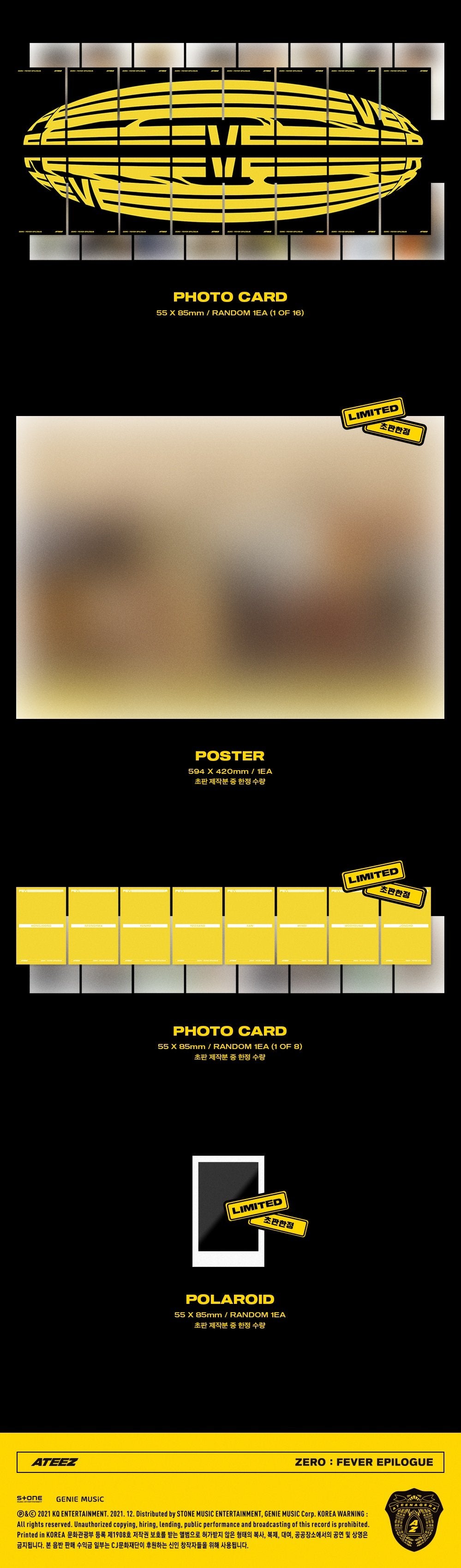 ATEEZ - ZERO : FEVER EPILOGUE