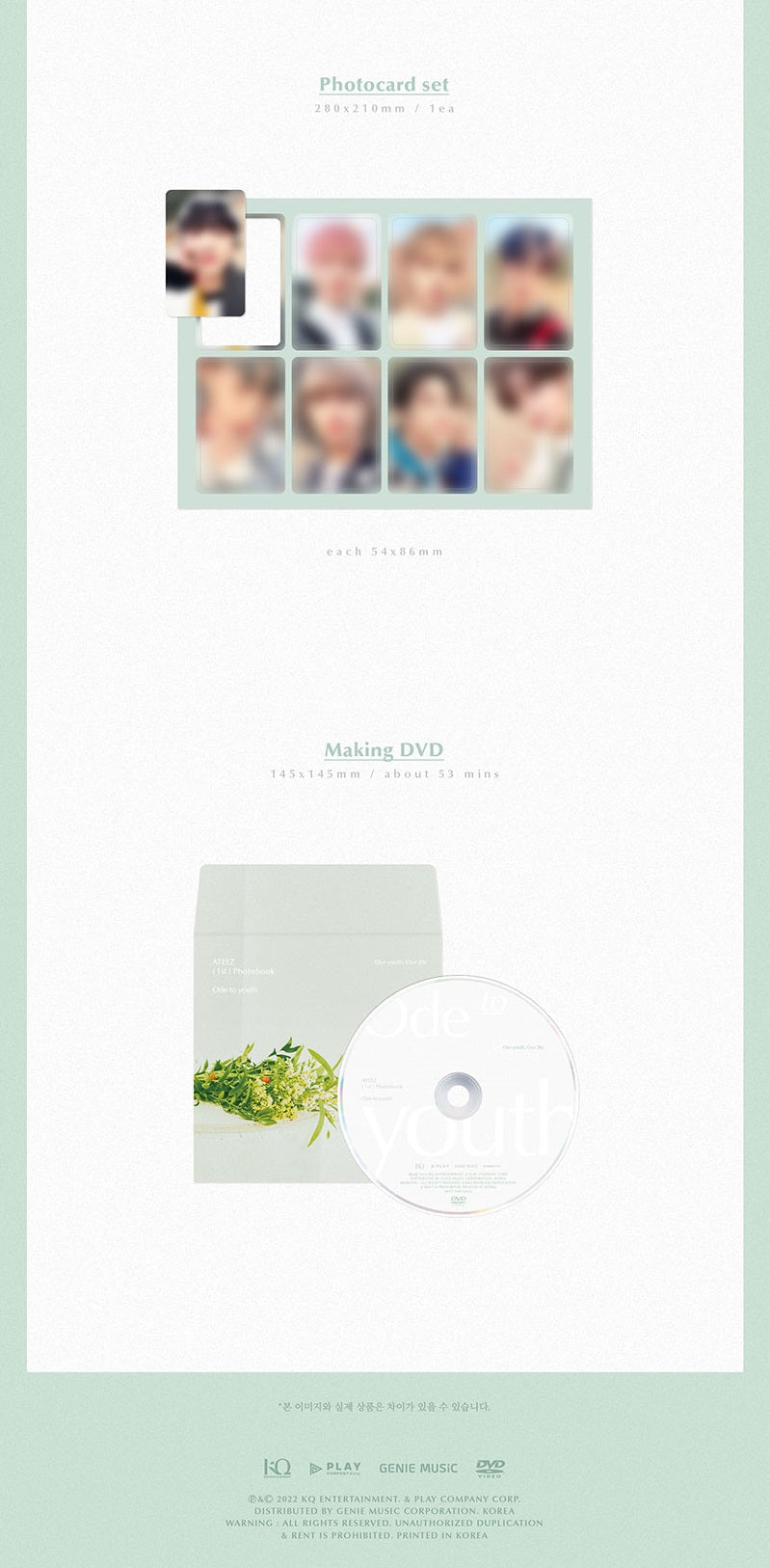 ATEEZ - ATEEZ 1ST PHOTOBOOK: ODE TO YOUTH