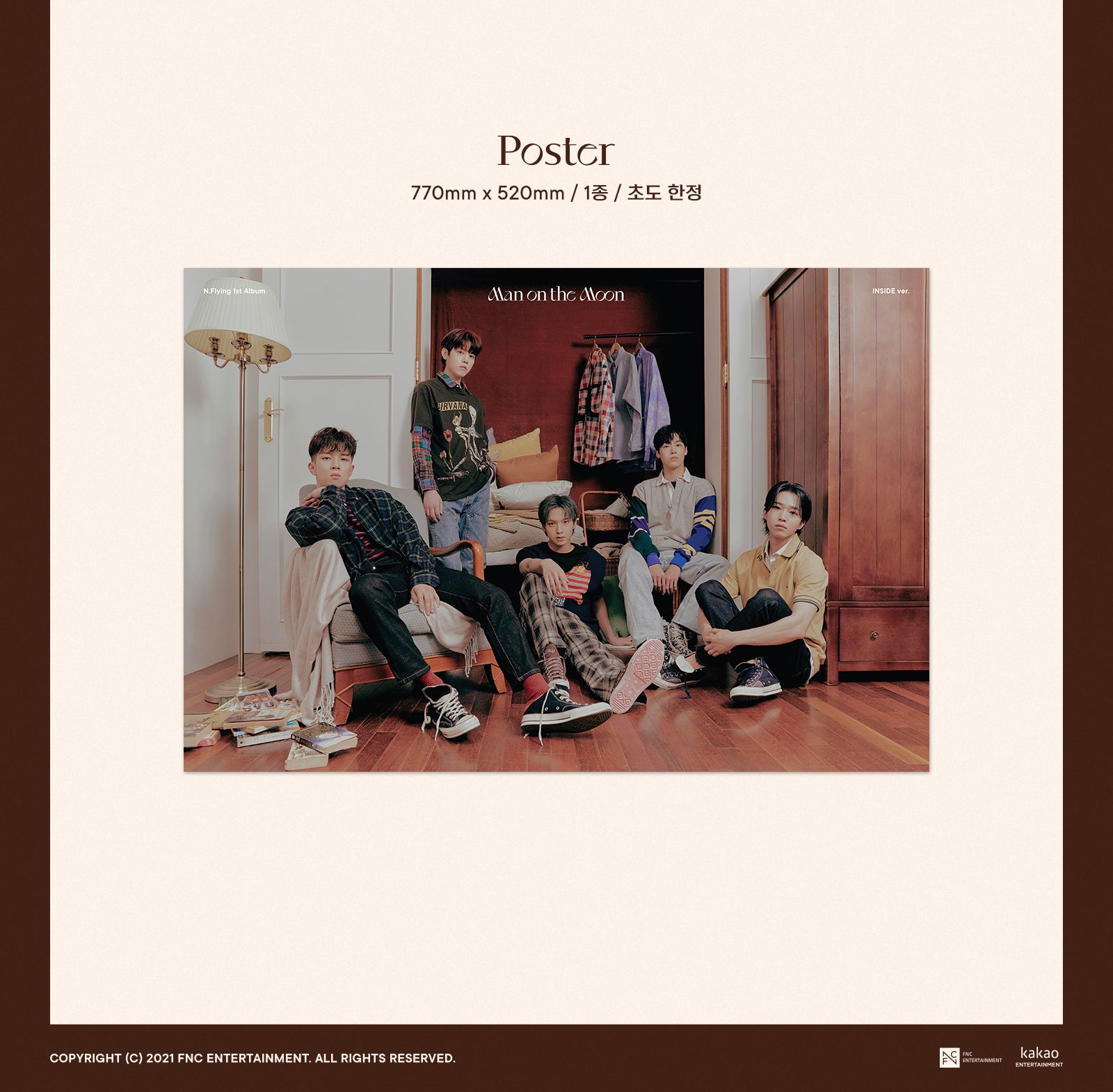 N.FLYING VOL. 1 - MAN ON THE MOON
